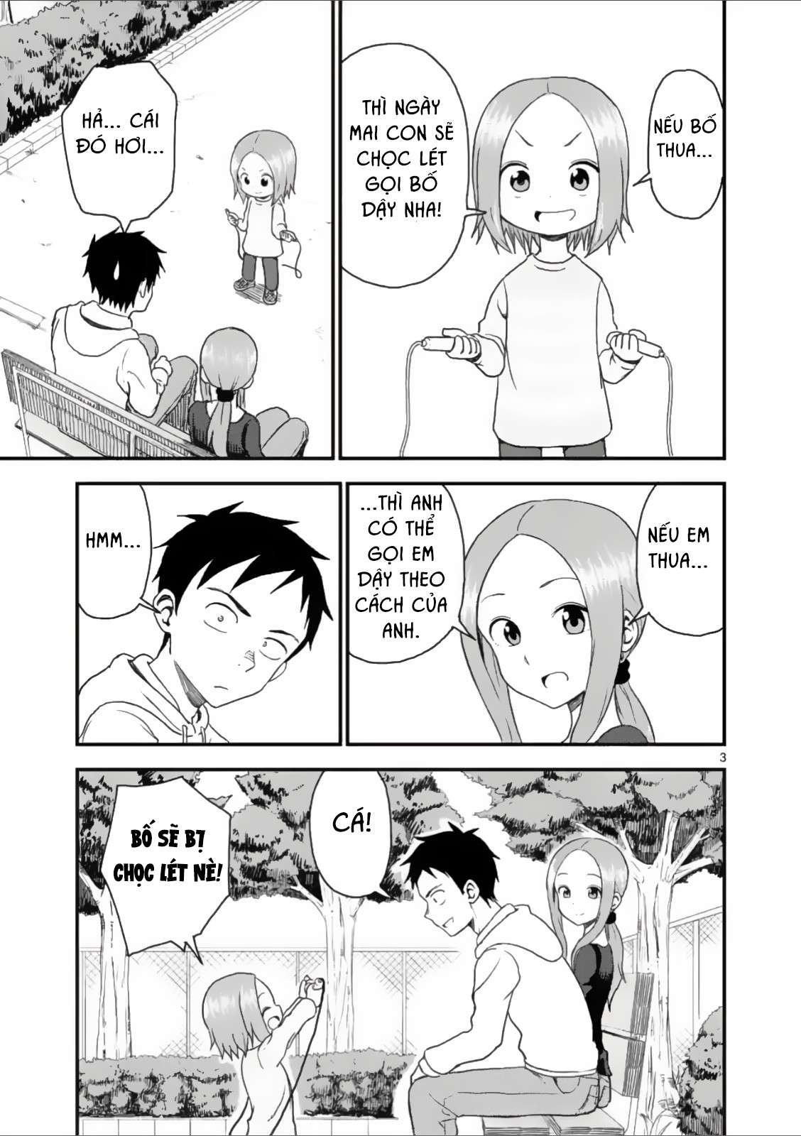 Karakai Jouzu No (Moto) Takagi-San Chapter 33 - Trang 2