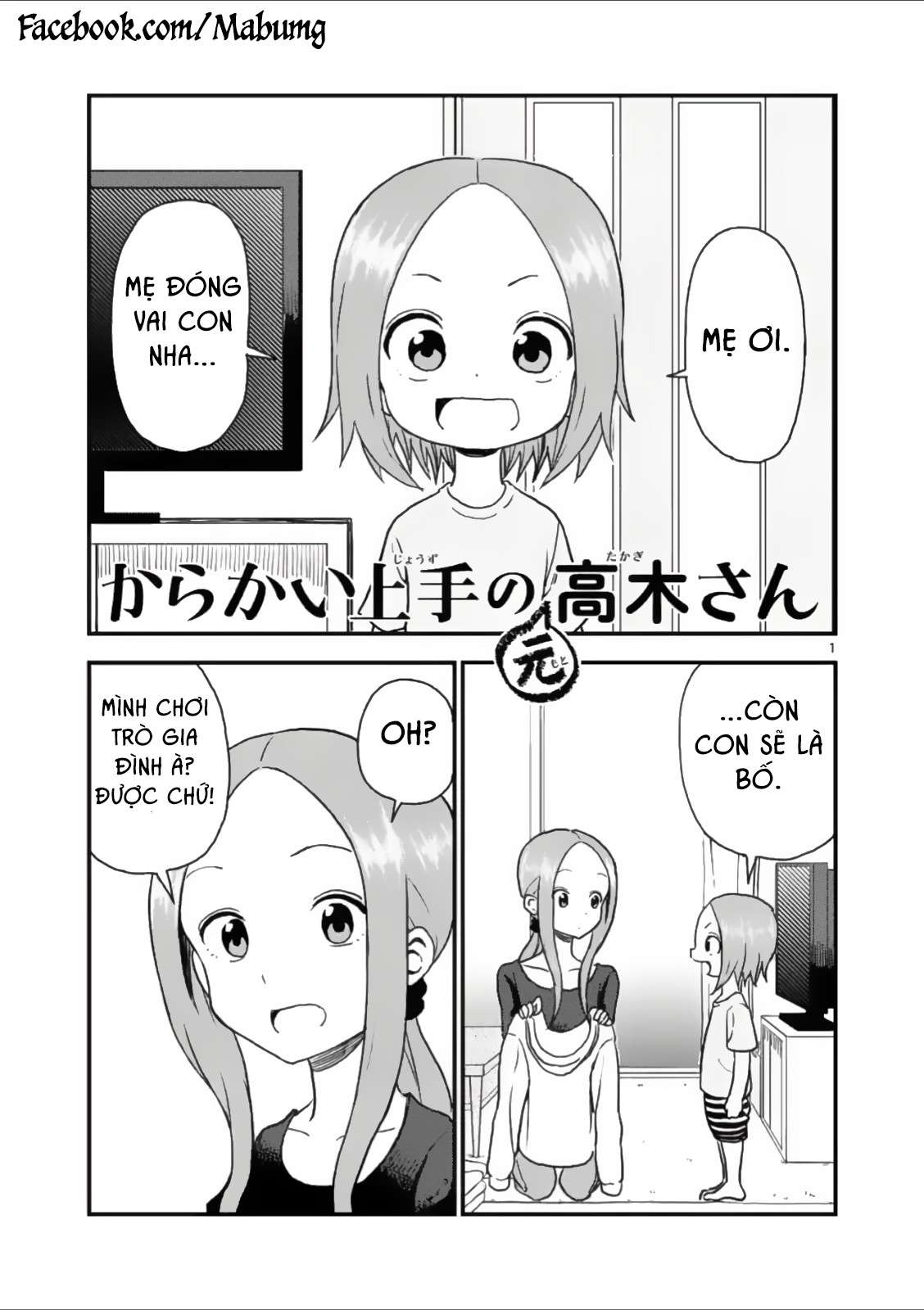 Karakai Jouzu No (Moto) Takagi-San Chapter 34 - Trang 2