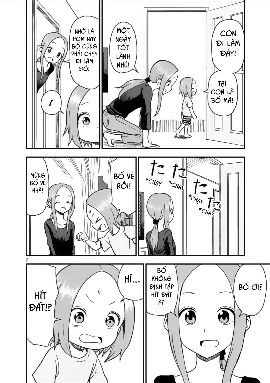 Karakai Jouzu No (Moto) Takagi-San Chapter 34 - Trang 2