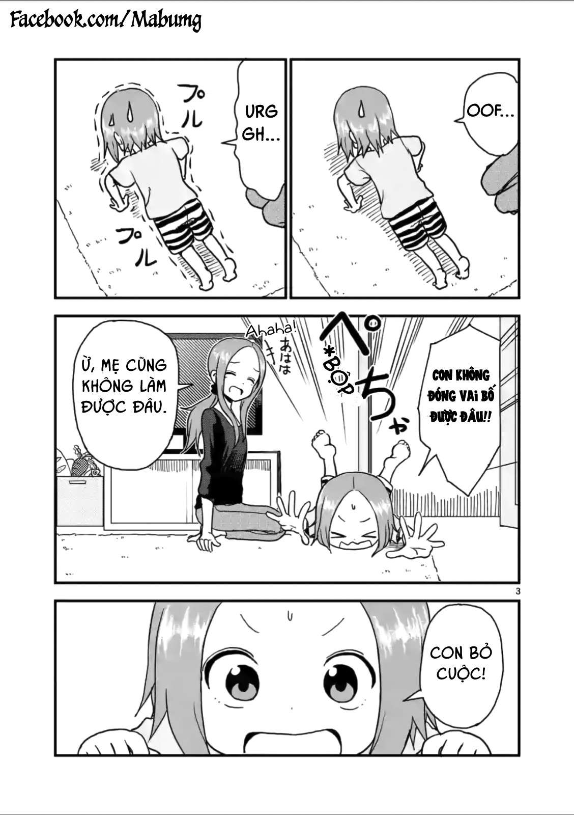 Karakai Jouzu No (Moto) Takagi-San Chapter 34 - Trang 2