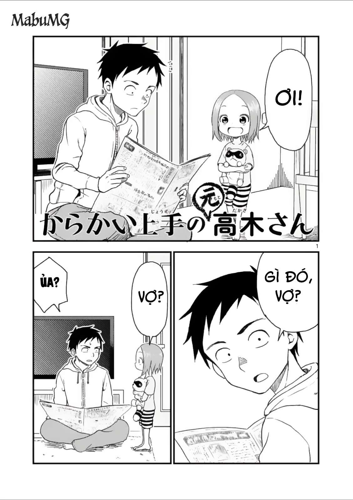 Karakai Jouzu No (Moto) Takagi-San Chapter 36 - Trang 2