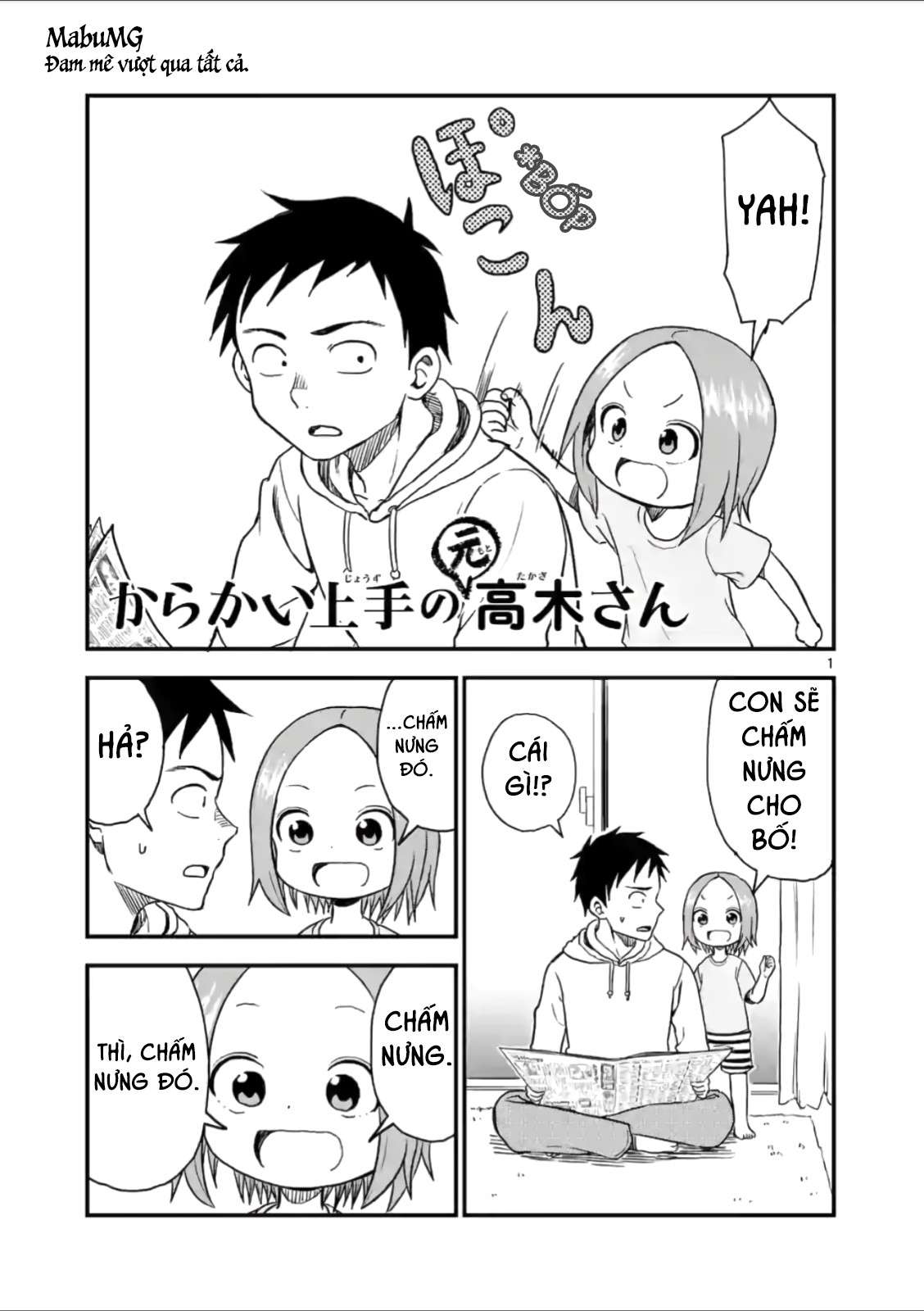 Karakai Jouzu No (Moto) Takagi-San Chapter 37 - Trang 2