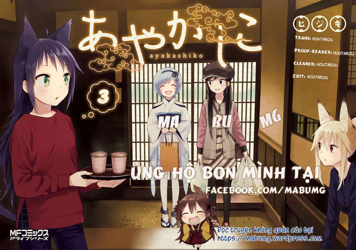 Karakai Jouzu No (Moto) Takagi-San Chapter 4 - Trang 2