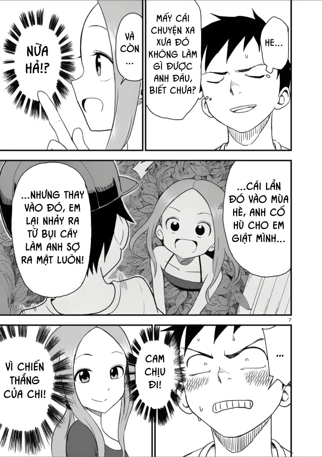 Karakai Jouzu No (Moto) Takagi-San Chapter 41 - Trang 2