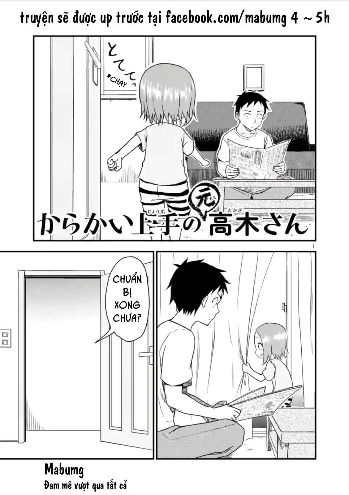 Karakai Jouzu No (Moto) Takagi-San Chapter 41 - Trang 2