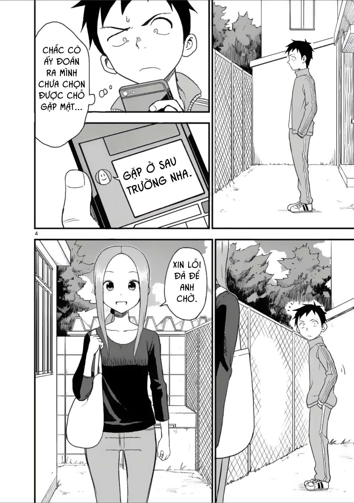 Karakai Jouzu No (Moto) Takagi-San Chapter 42 - Trang 2