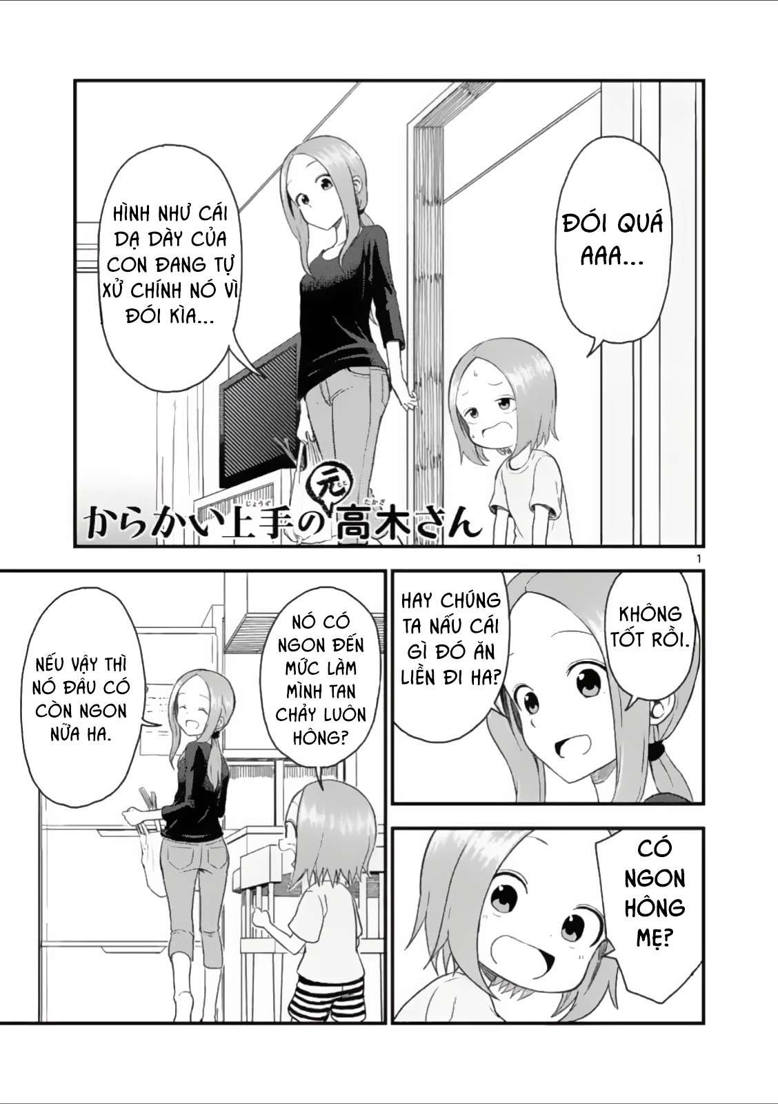 Karakai Jouzu No (Moto) Takagi-San Chapter 44 - Trang 2