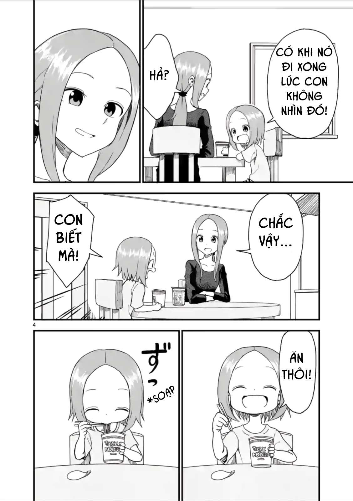 Karakai Jouzu No (Moto) Takagi-San Chapter 44 - Trang 2