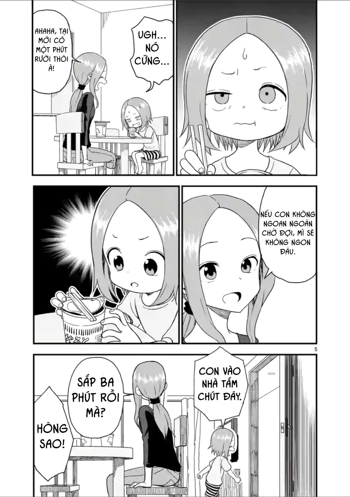 Karakai Jouzu No (Moto) Takagi-San Chapter 44 - Trang 2