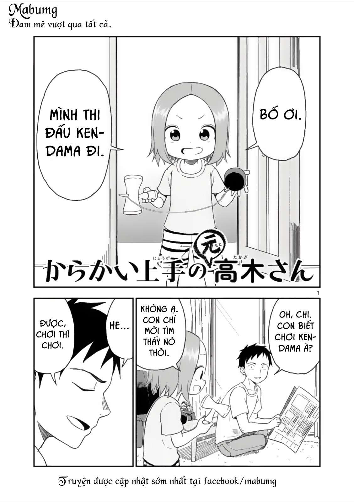 Karakai Jouzu No (Moto) Takagi-San Chapter 45 - Trang 2
