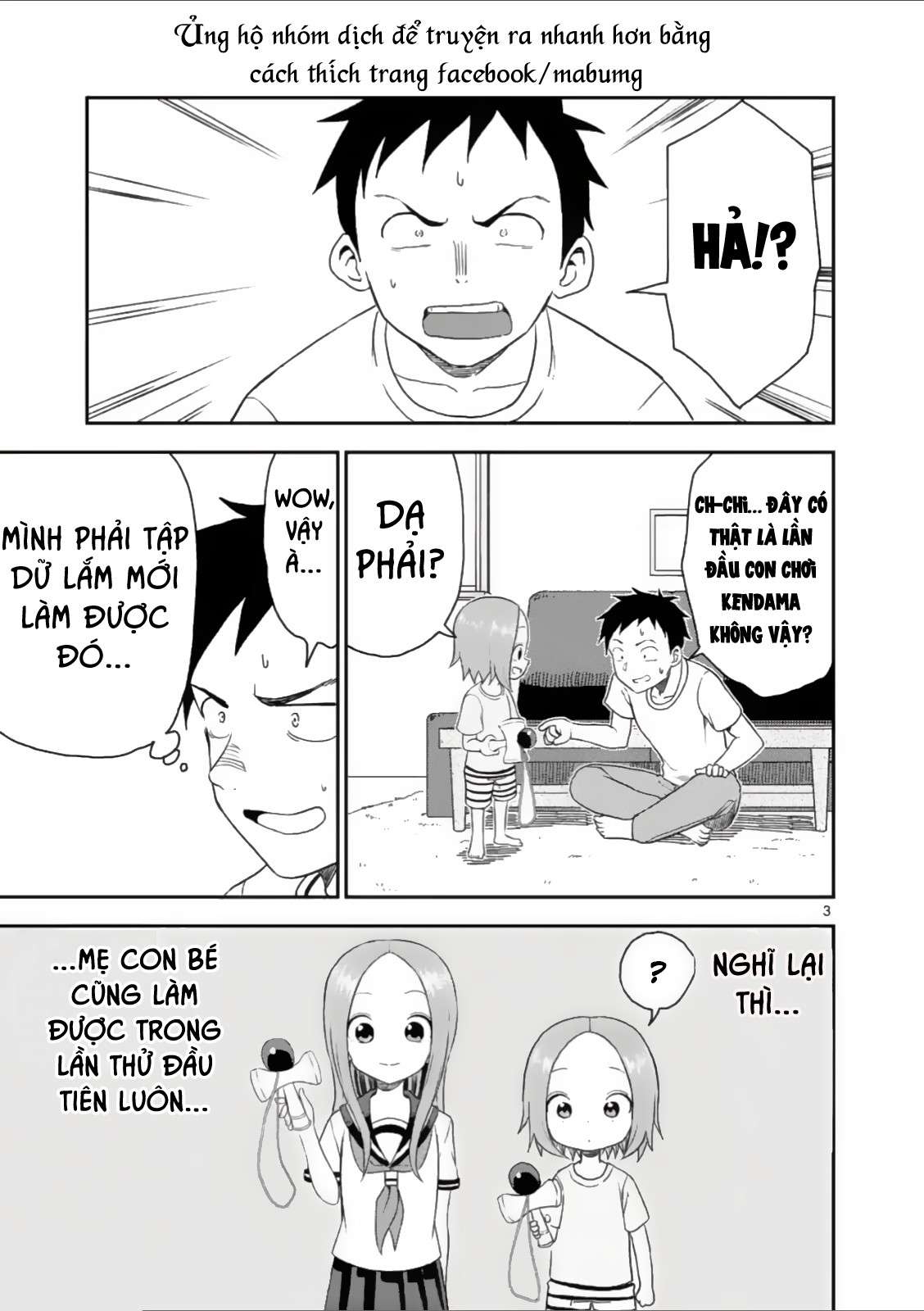 Karakai Jouzu No (Moto) Takagi-San Chapter 45 - Trang 2