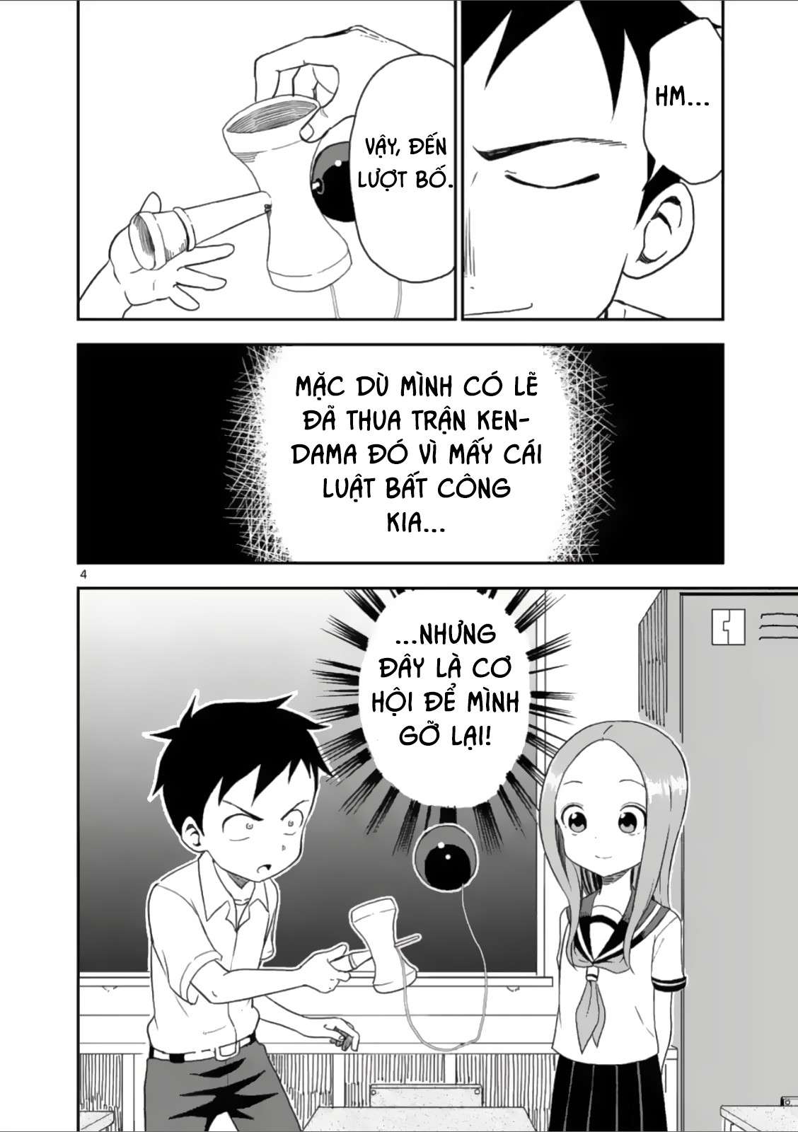 Karakai Jouzu No (Moto) Takagi-San Chapter 45 - Trang 2