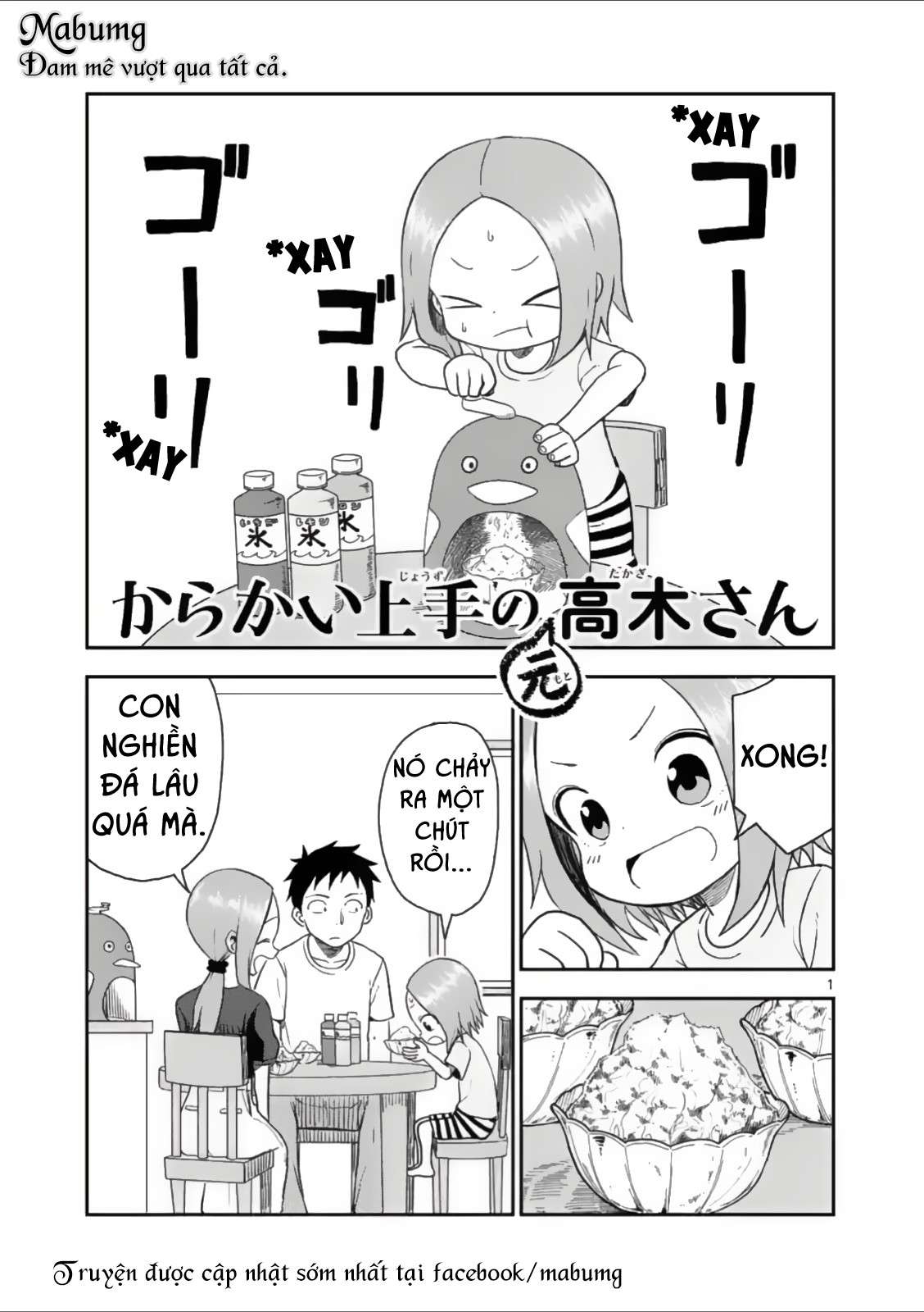Karakai Jouzu No (Moto) Takagi-San Chapter 47 - Trang 2