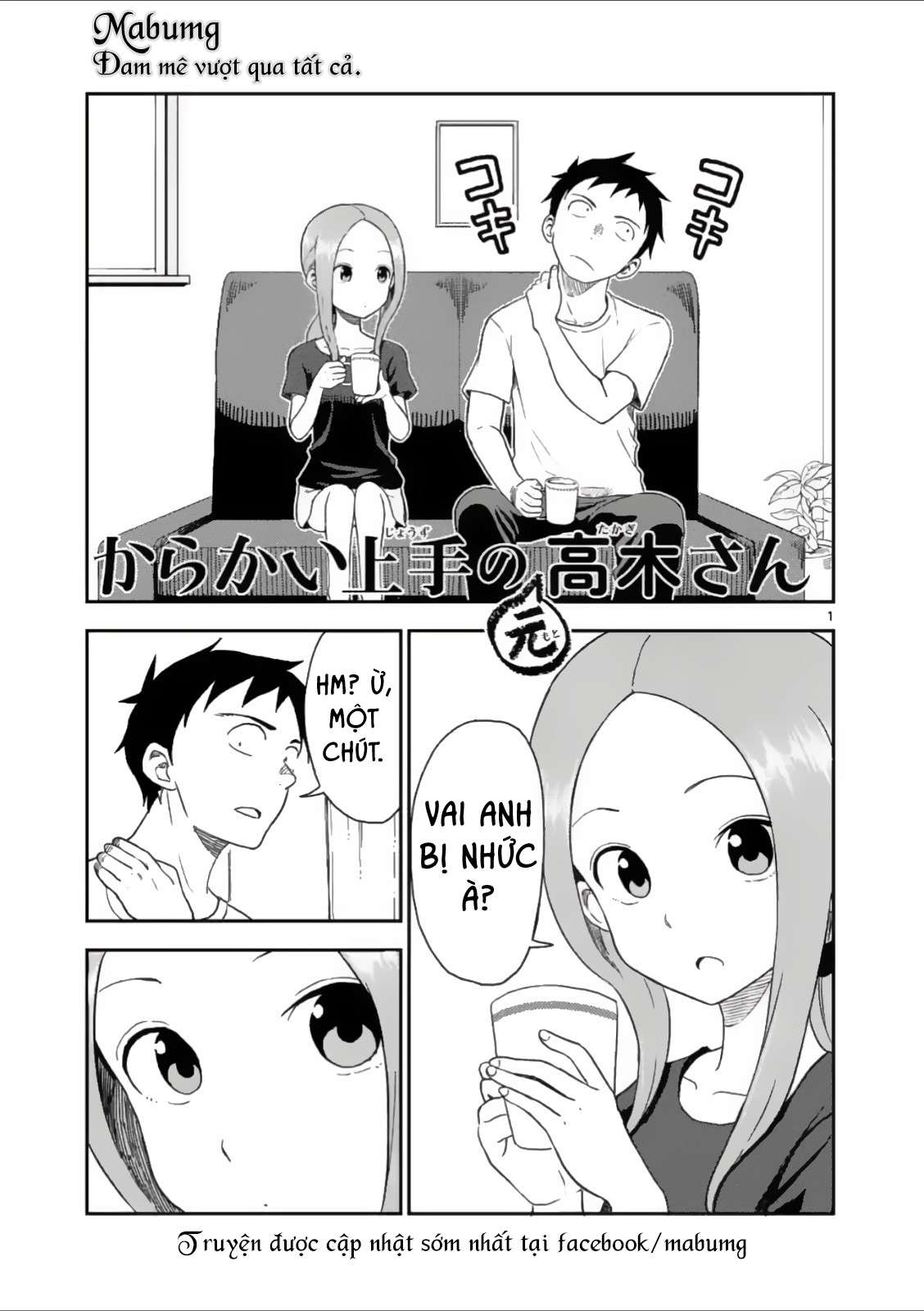 Karakai Jouzu No (Moto) Takagi-San Chapter 49 - Trang 2