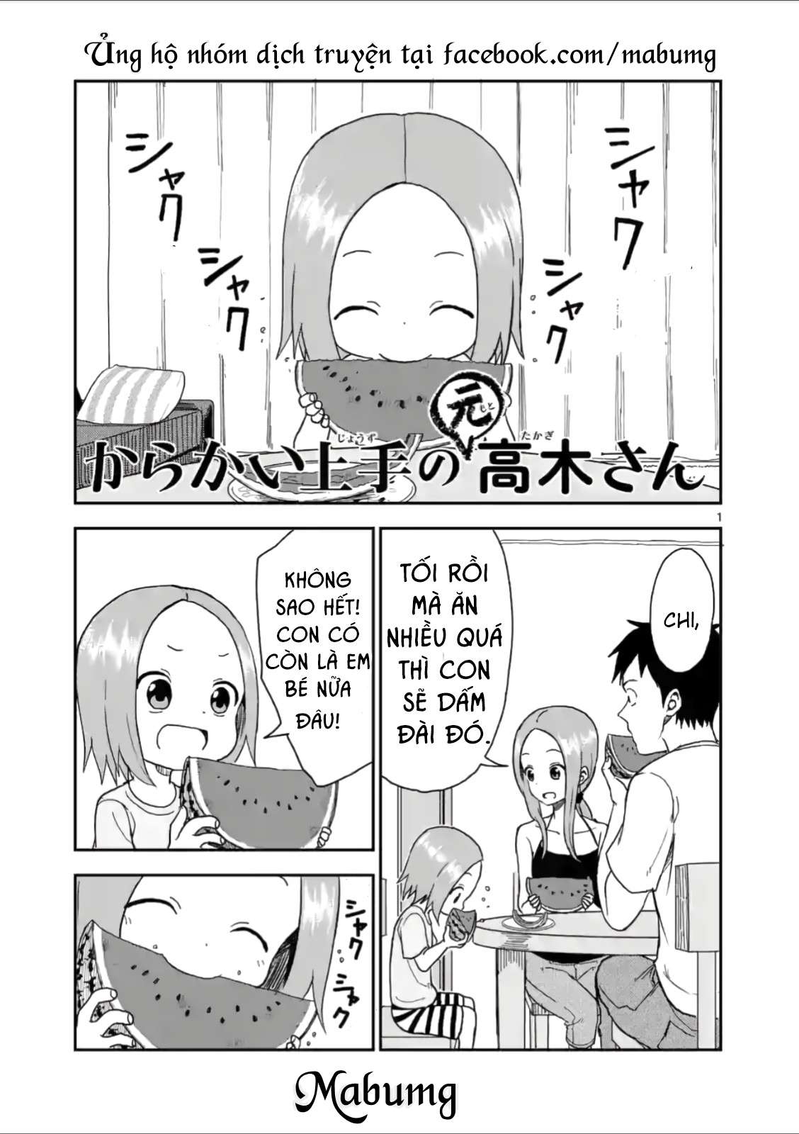 Karakai Jouzu No (Moto) Takagi-San Chapter 55 - Trang 2
