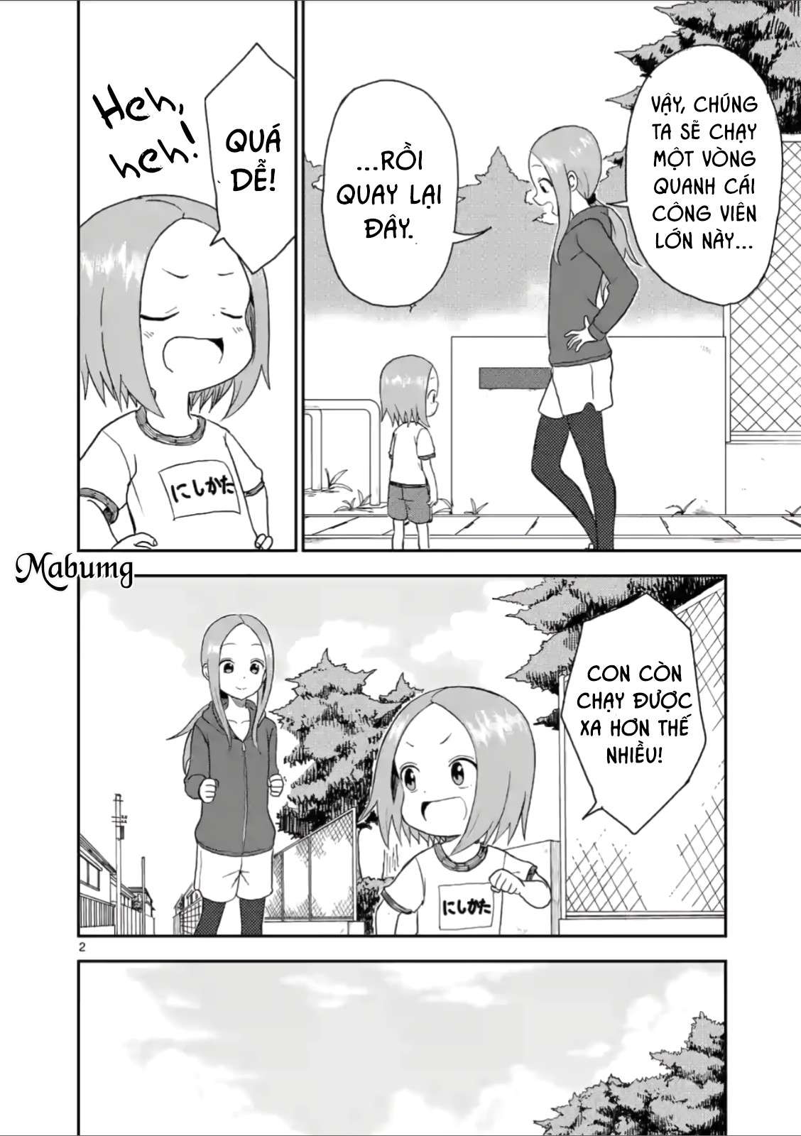 Karakai Jouzu No (Moto) Takagi-San Chapter 56 - Trang 2