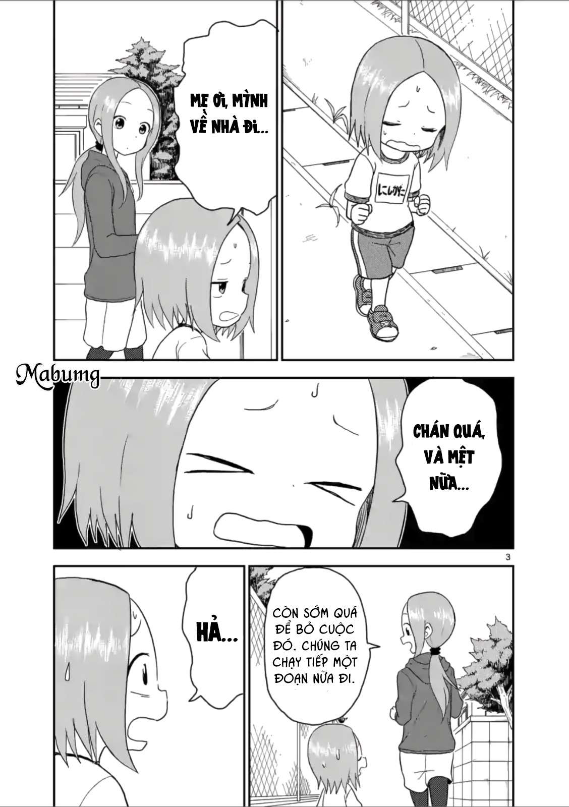 Karakai Jouzu No (Moto) Takagi-San Chapter 56 - Trang 2