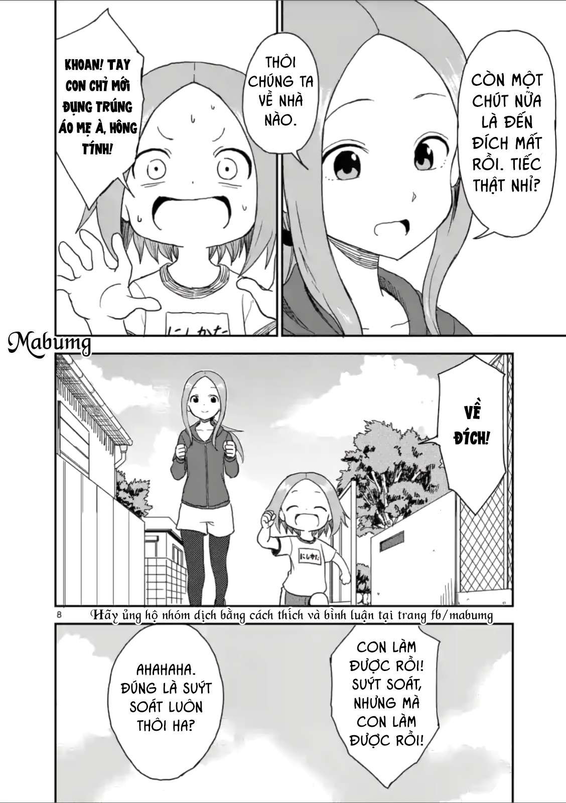 Karakai Jouzu No (Moto) Takagi-San Chapter 56 - Trang 2