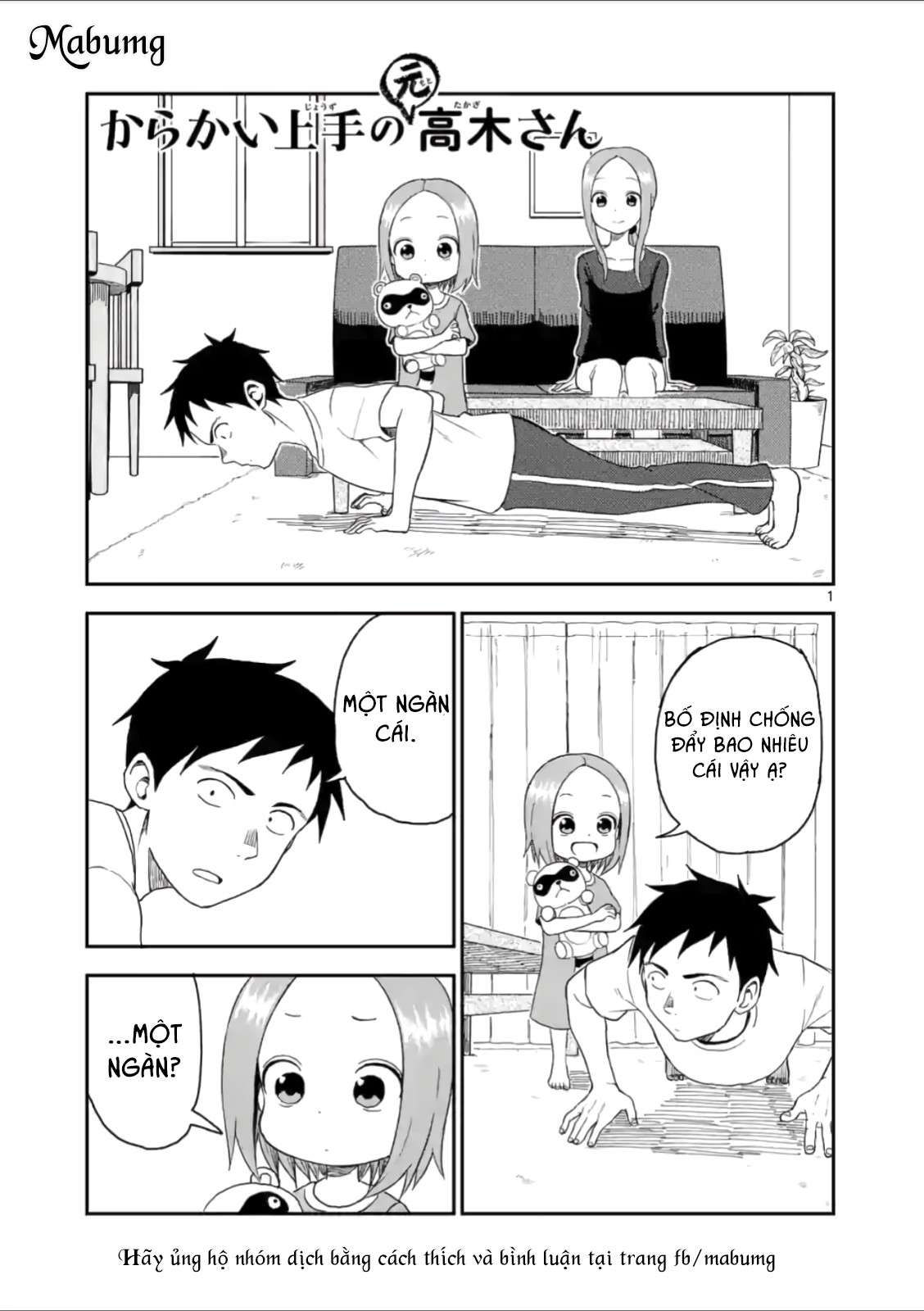 Karakai Jouzu No (Moto) Takagi-San Chapter 57 - Trang 2