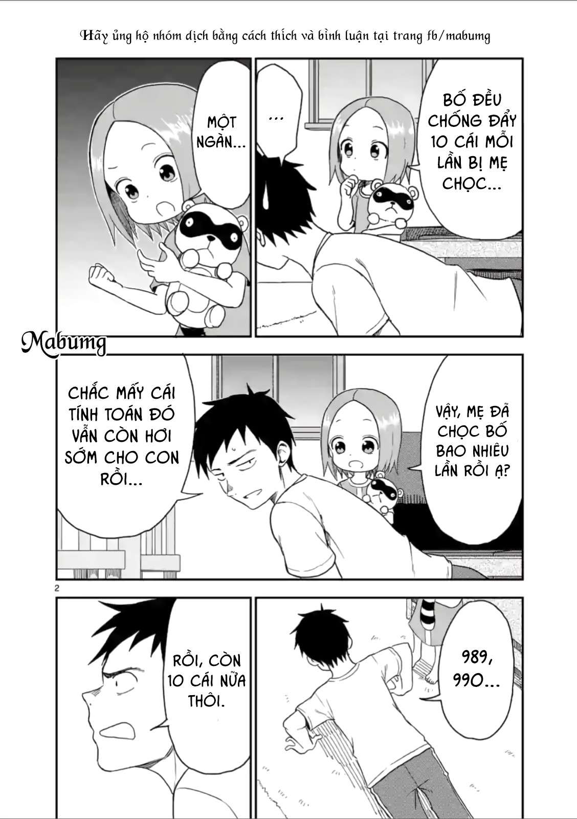 Karakai Jouzu No (Moto) Takagi-San Chapter 57 - Trang 2