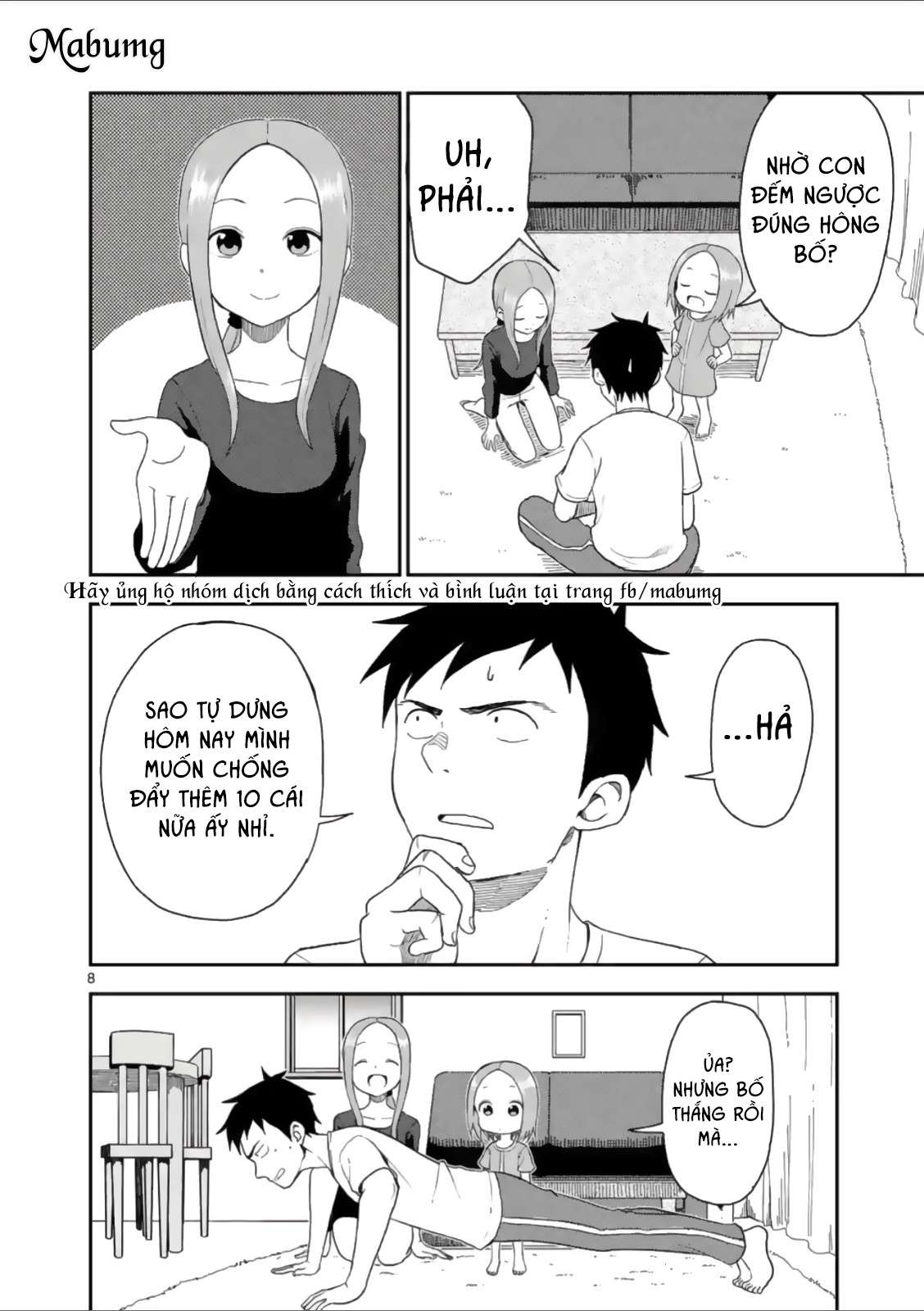 Karakai Jouzu No (Moto) Takagi-San Chapter 57 - Trang 2