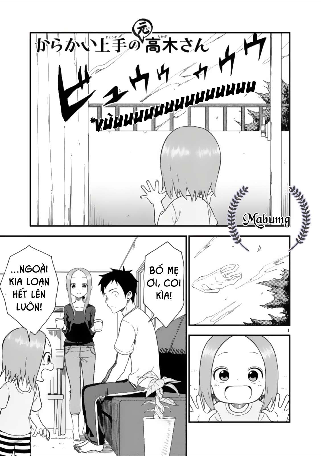 Karakai Jouzu No (Moto) Takagi-San Chapter 58 - Trang 2