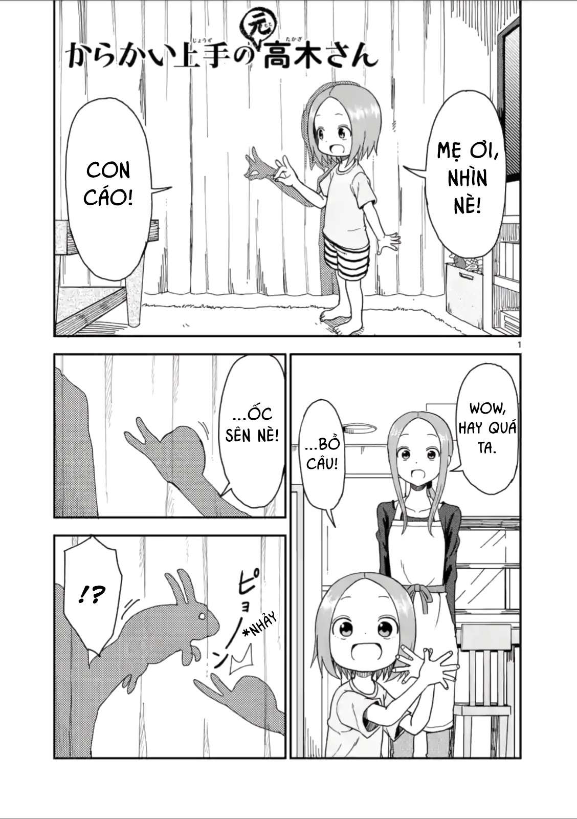 Karakai Jouzu No (Moto) Takagi-San Chapter 59 - Trang 2