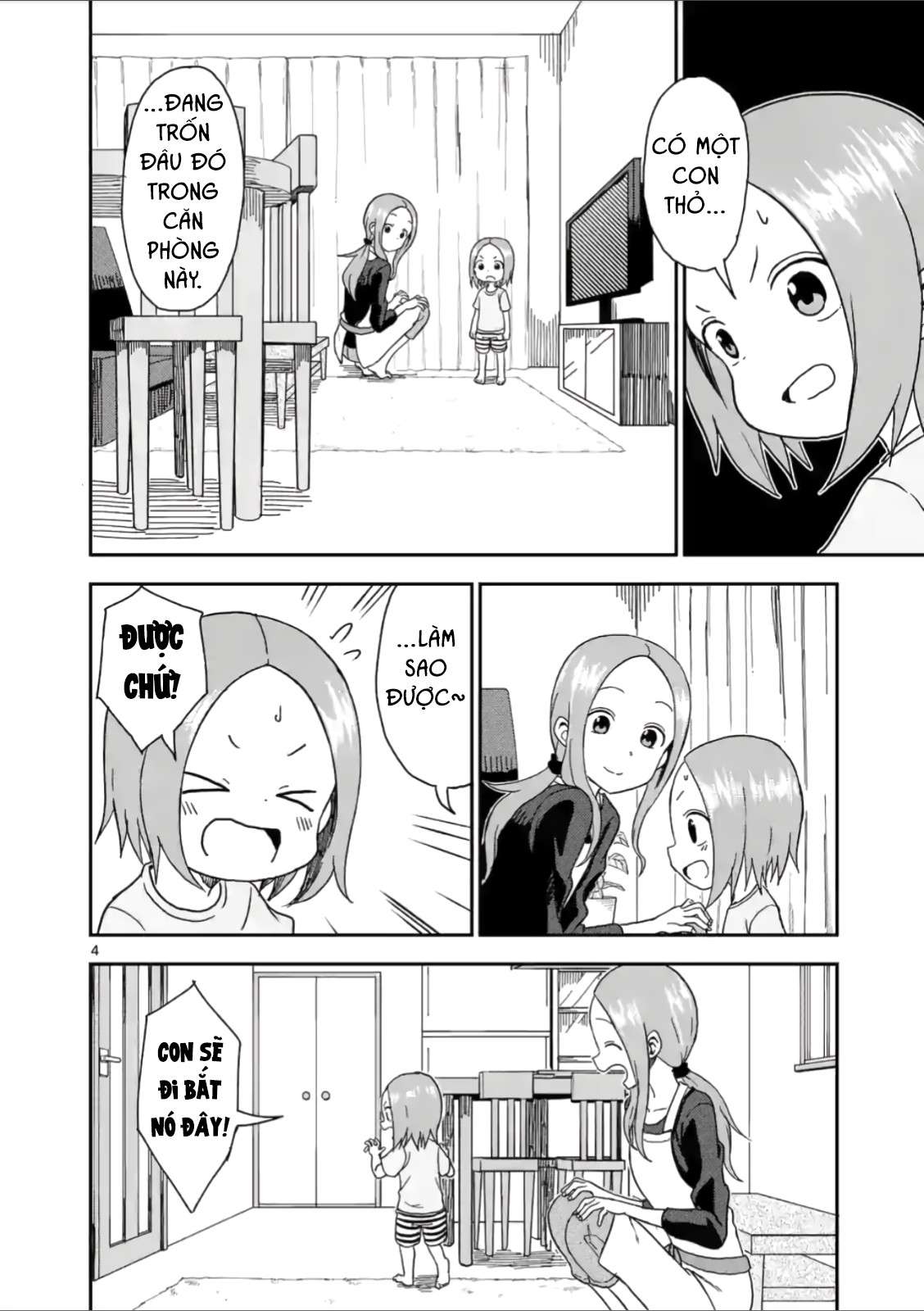Karakai Jouzu No (Moto) Takagi-San Chapter 59 - Trang 2