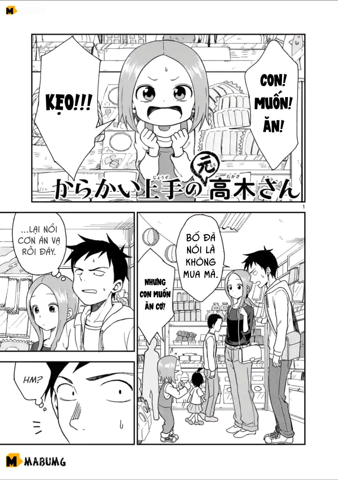 Karakai Jouzu No (Moto) Takagi-San Chapter 61 - Trang 2