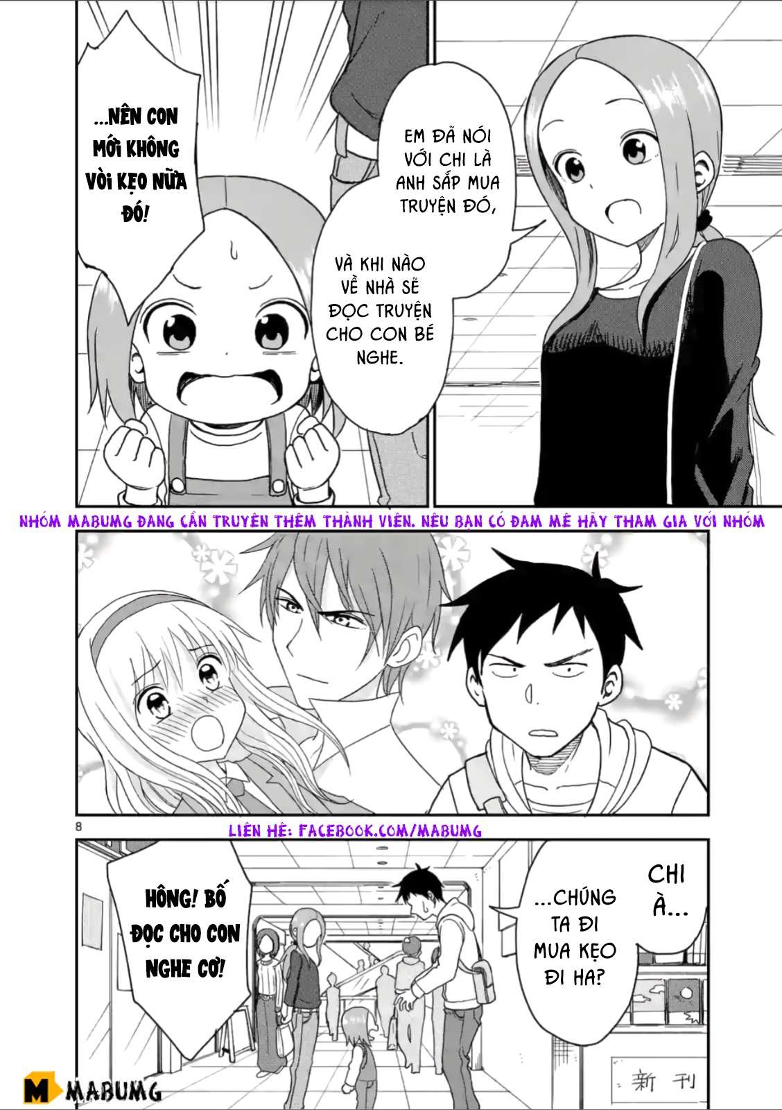 Karakai Jouzu No (Moto) Takagi-San Chapter 61 - Trang 2