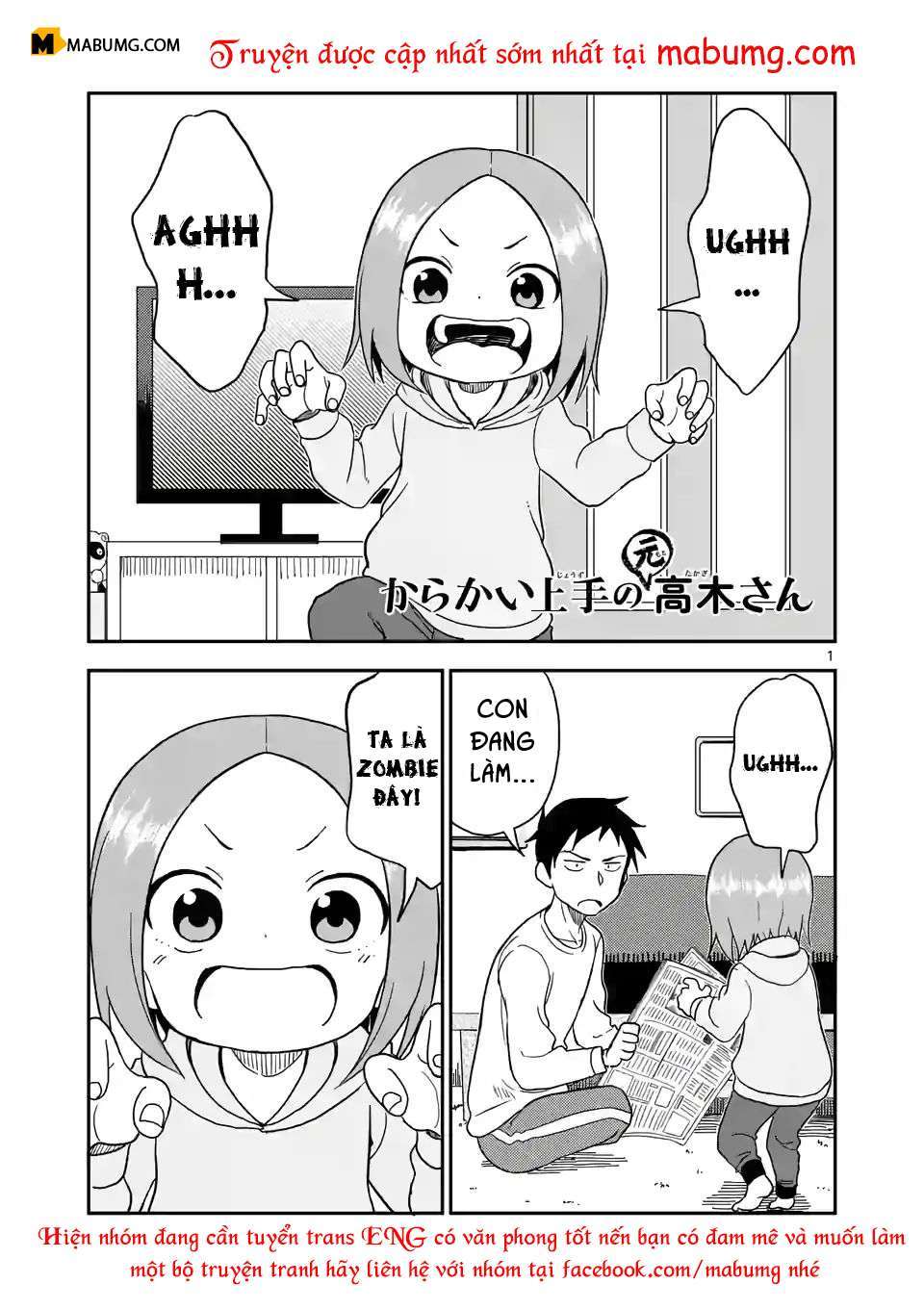 Karakai Jouzu No (Moto) Takagi-San Chapter 63 - Trang 2