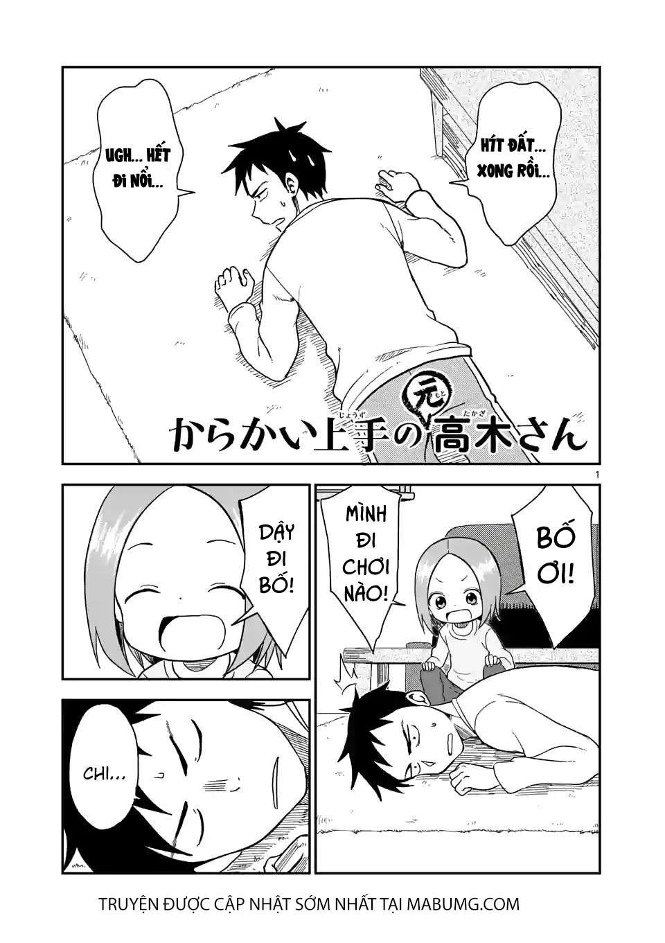 Karakai Jouzu No (Moto) Takagi-San Chapter 65 - Trang 2