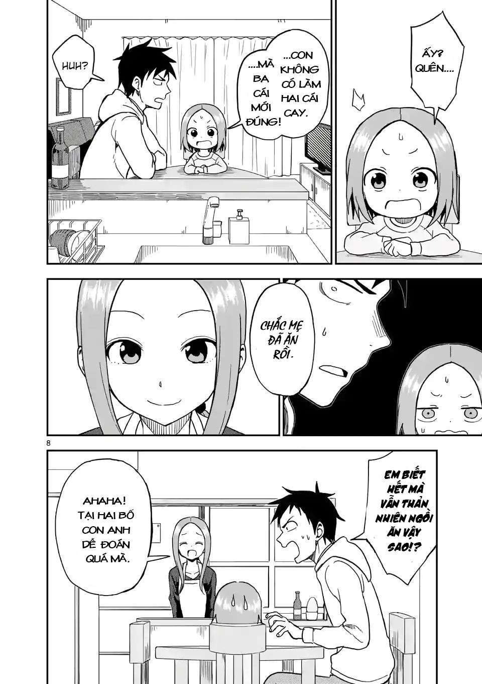 Karakai Jouzu No (Moto) Takagi-San Chapter 67 - Trang 2