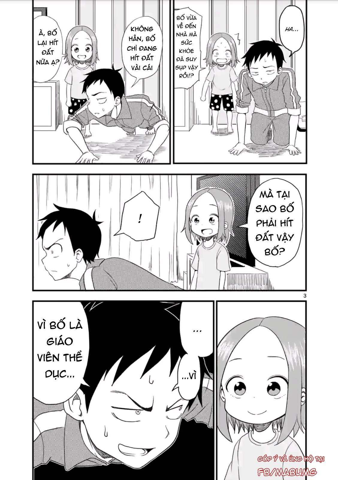 Karakai Jouzu No (Moto) Takagi-San Chapter 7 - Trang 2