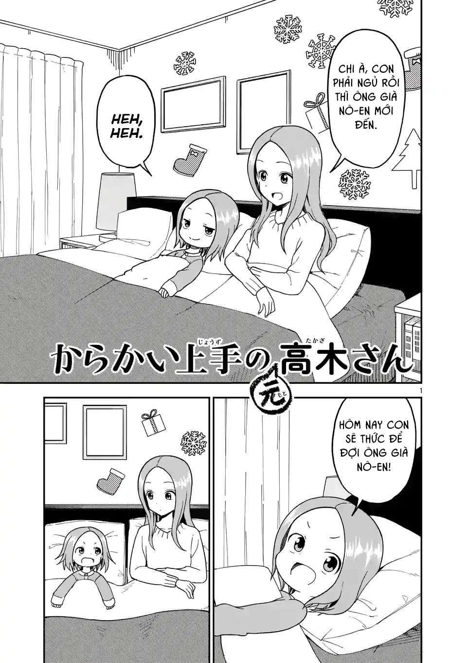 Karakai Jouzu No (Moto) Takagi-San Chapter 70 - Trang 2