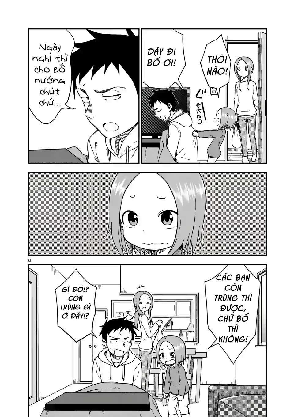 Karakai Jouzu No (Moto) Takagi-San Chapter 76 - Trang 2