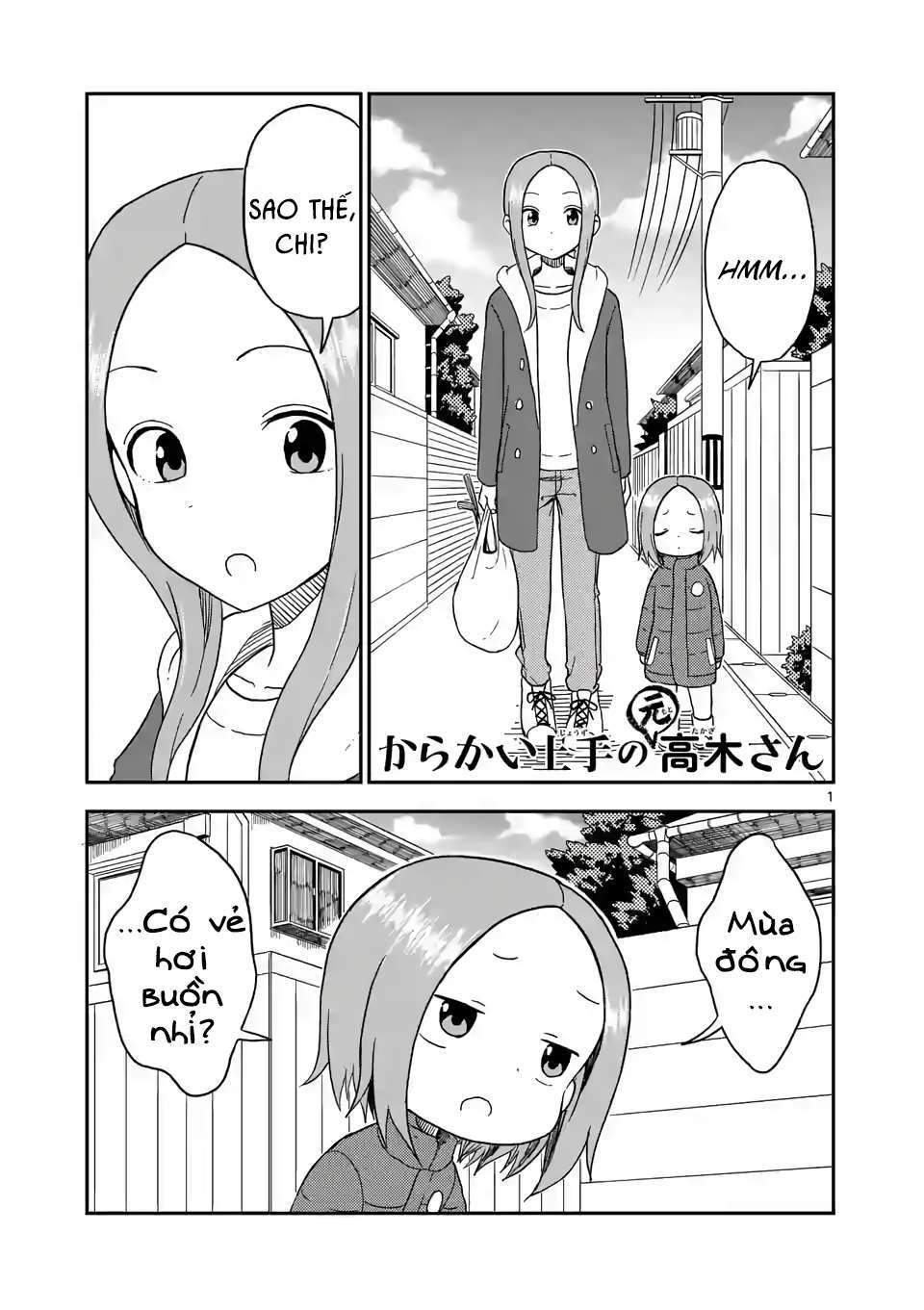 Karakai Jouzu No (Moto) Takagi-San Chapter 76 - Trang 2