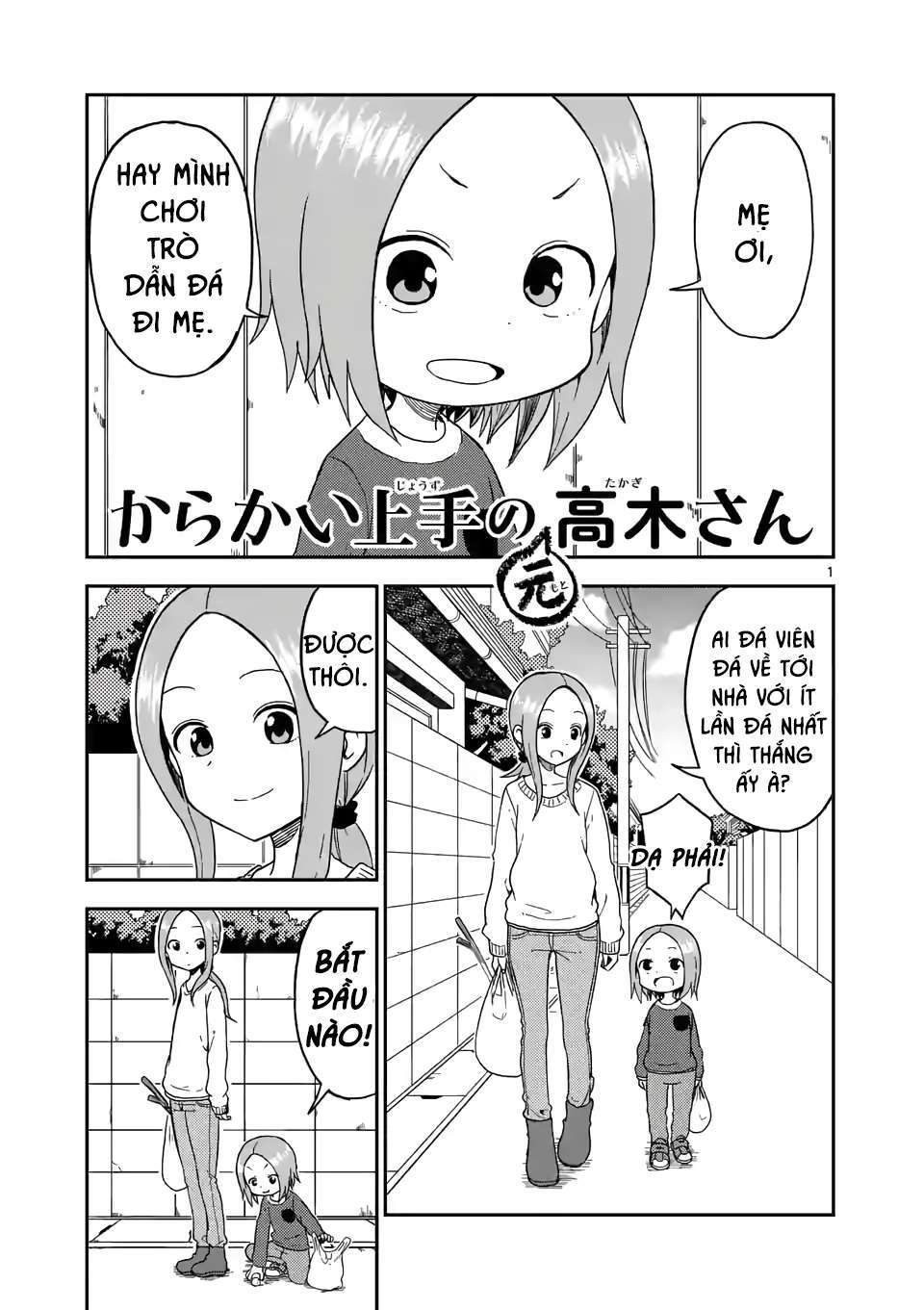 Karakai Jouzu No (Moto) Takagi-San Chapter 77 - Trang 2