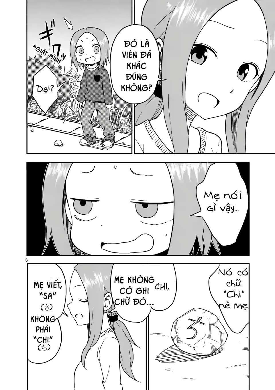 Karakai Jouzu No (Moto) Takagi-San Chapter 77 - Trang 2