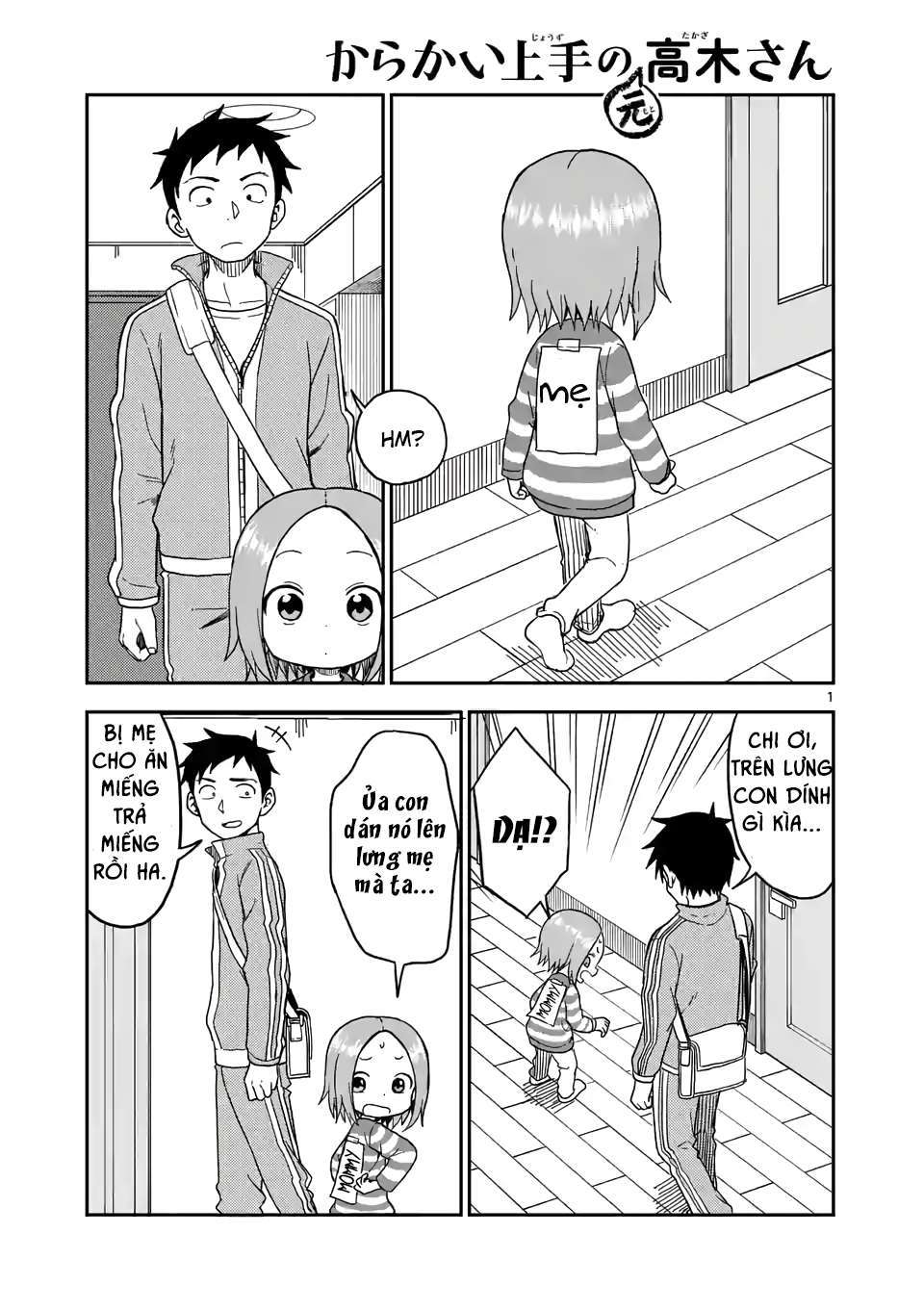 Karakai Jouzu No (Moto) Takagi-San Chapter 78 - Trang 2