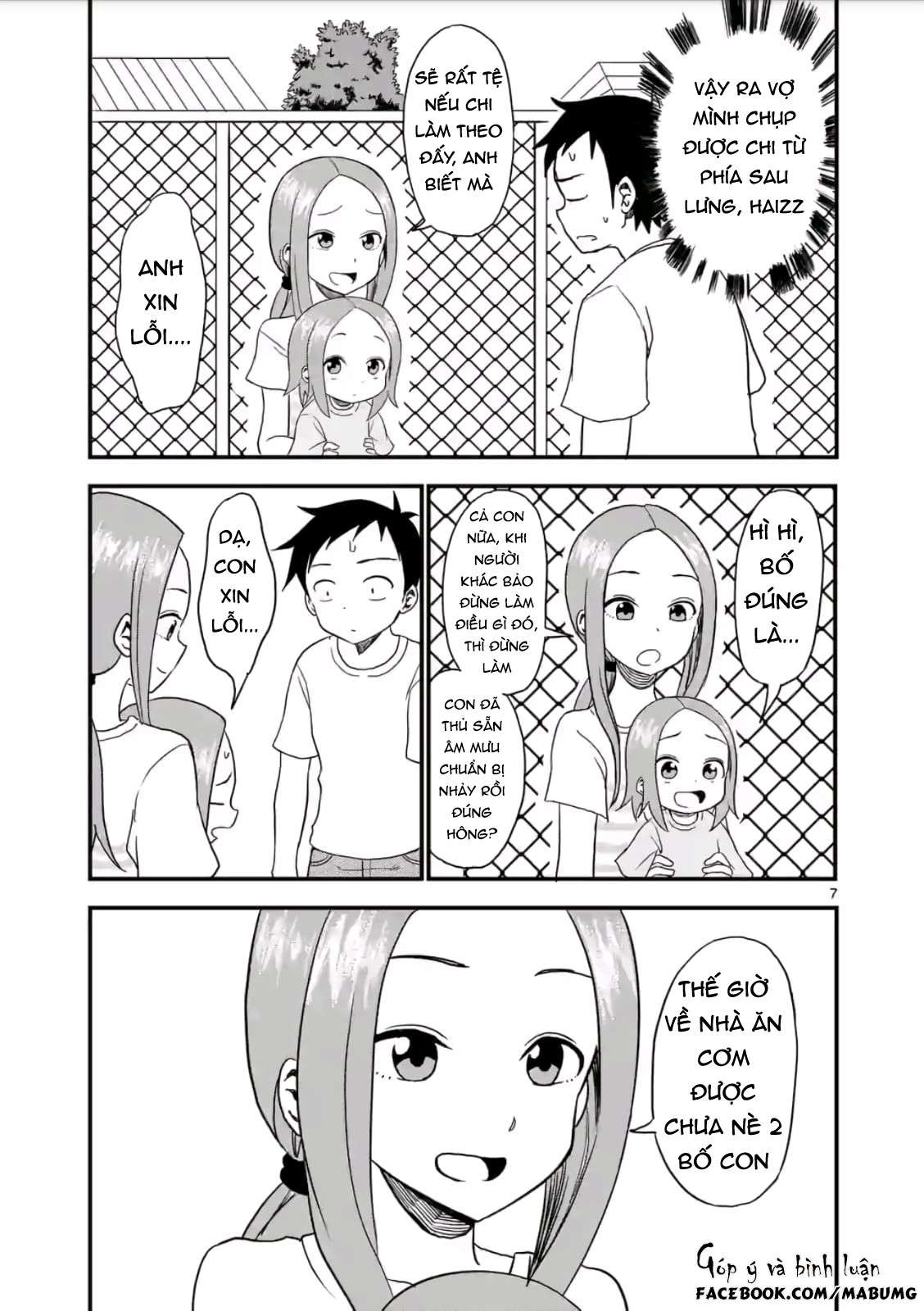 Karakai Jouzu No (Moto) Takagi-San Chapter 8 - Trang 2