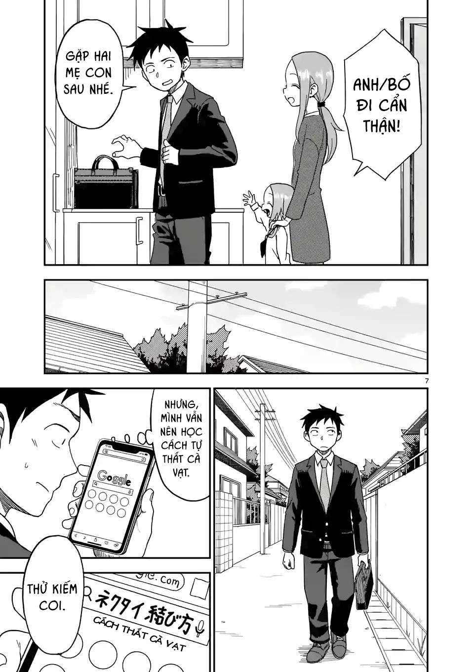 Karakai Jouzu No (Moto) Takagi-San Chapter 81 - Trang 2