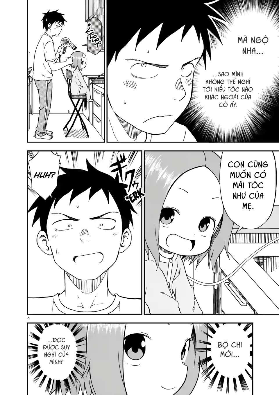 Karakai Jouzu No (Moto) Takagi-San Chapter 82 - Trang 2