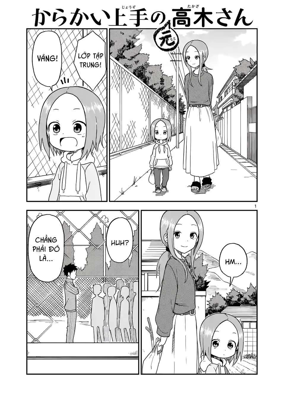 Karakai Jouzu No (Moto) Takagi-San Chapter 83 - Trang 2