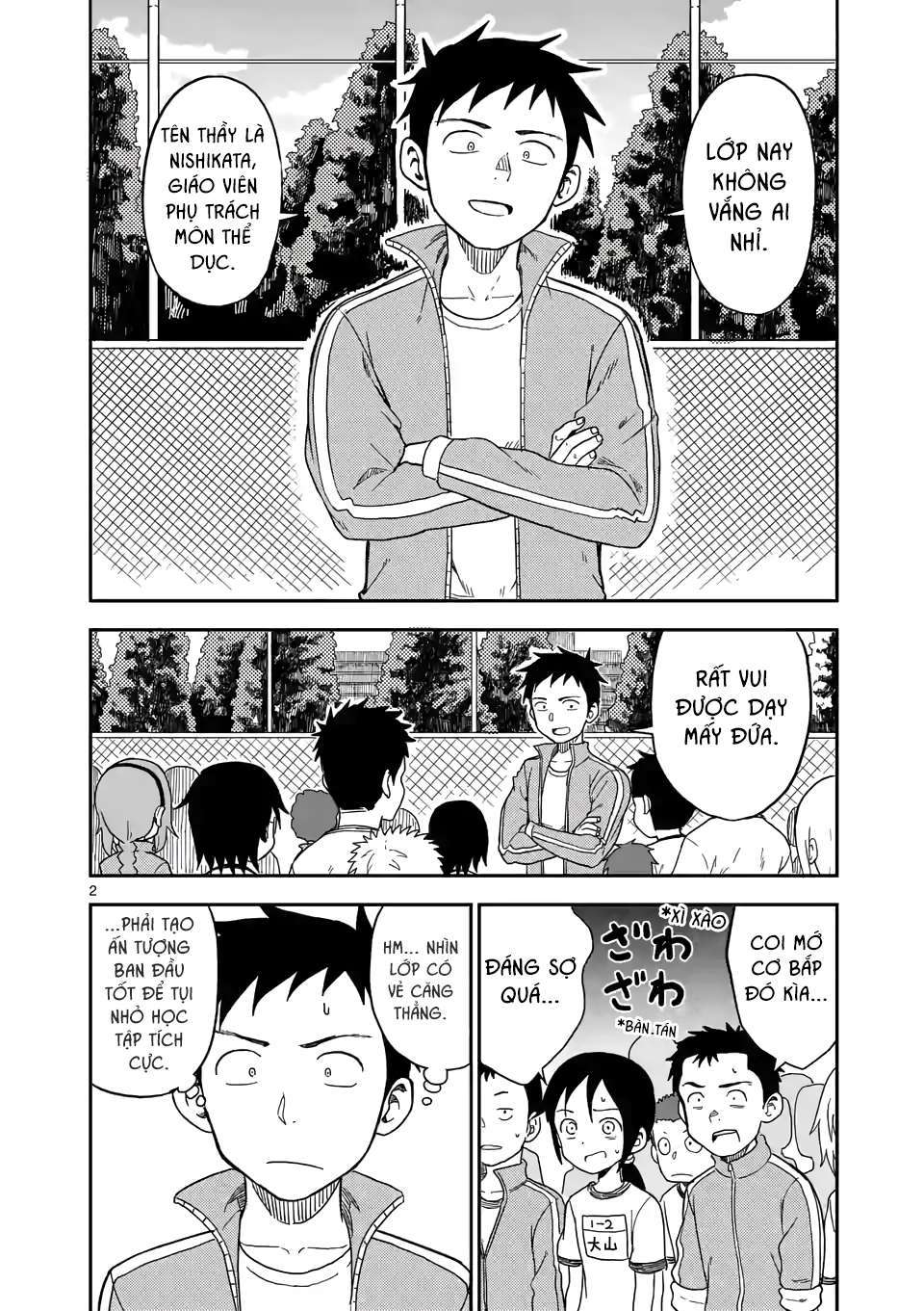 Karakai Jouzu No (Moto) Takagi-San Chapter 83 - Trang 2