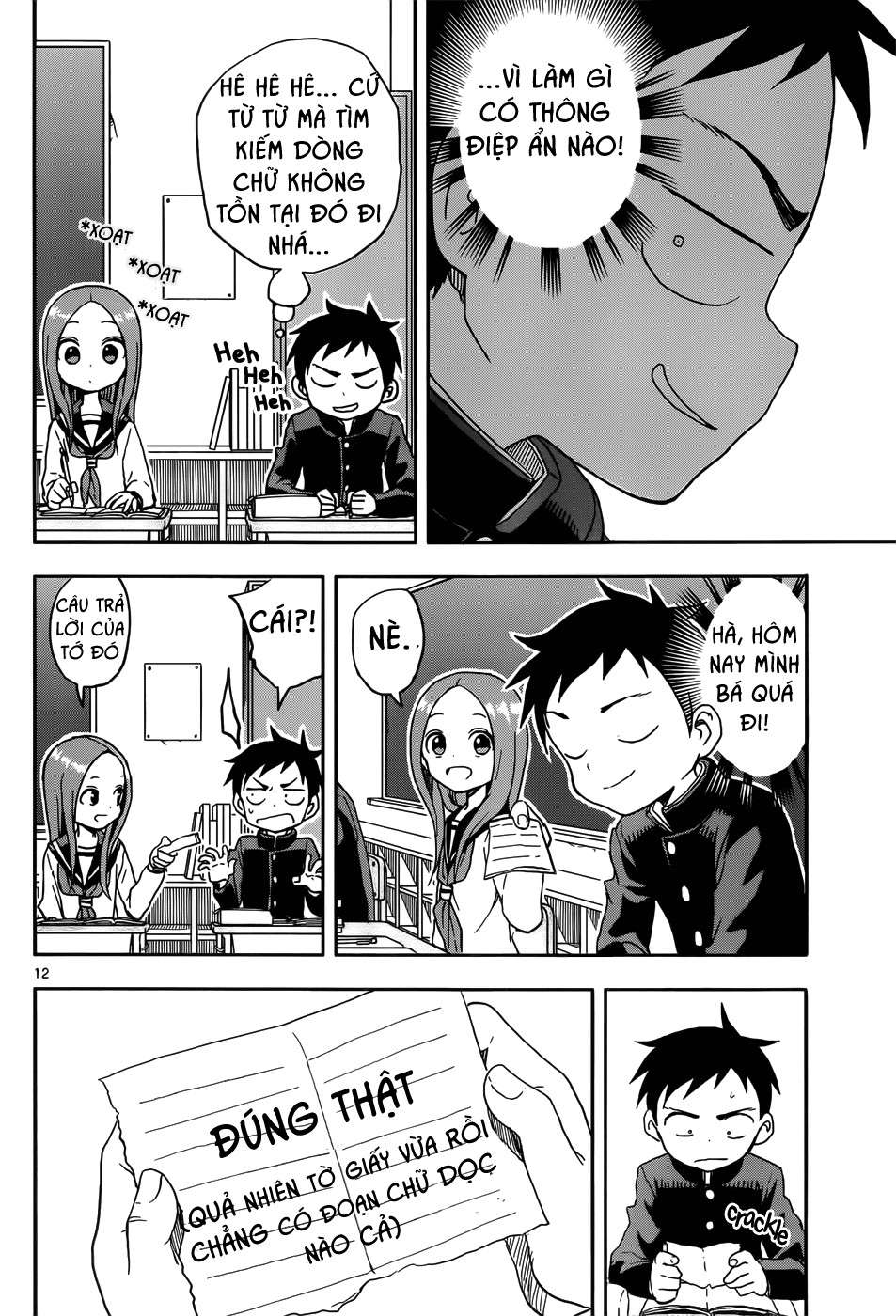 Karakai Jouzu No (Moto) Takagi-San Chapter 84 - Trang 2