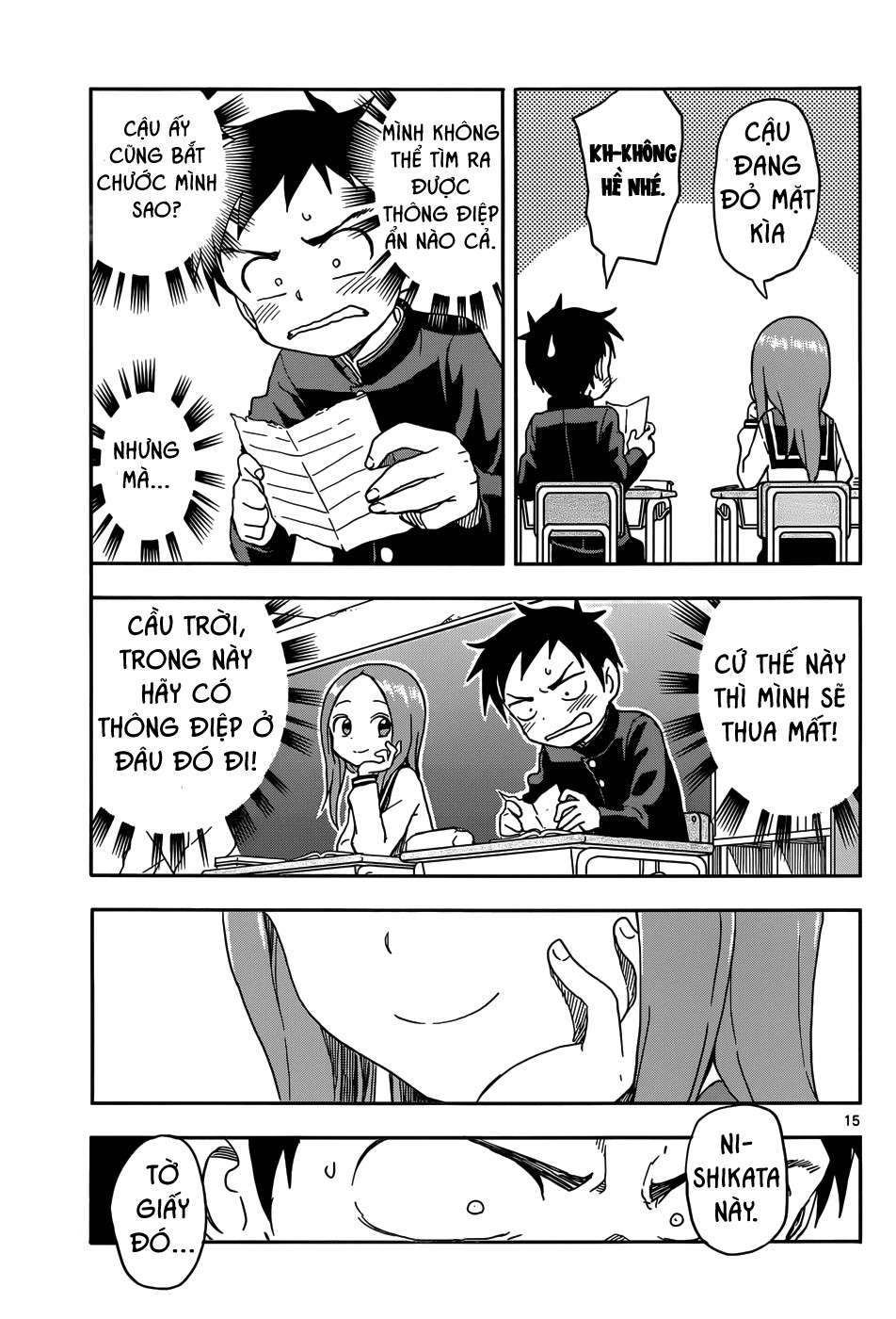 Karakai Jouzu No (Moto) Takagi-San Chapter 84 - Trang 2