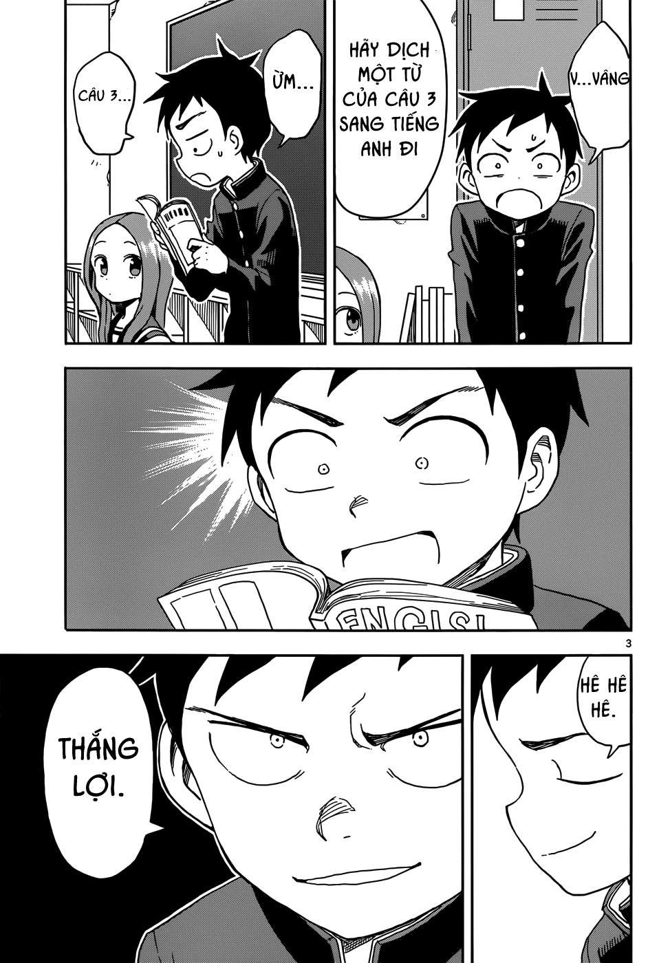 Karakai Jouzu No (Moto) Takagi-San Chapter 84 - Trang 2