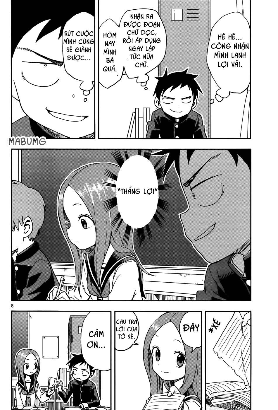 Karakai Jouzu No (Moto) Takagi-San Chapter 84 - Trang 2