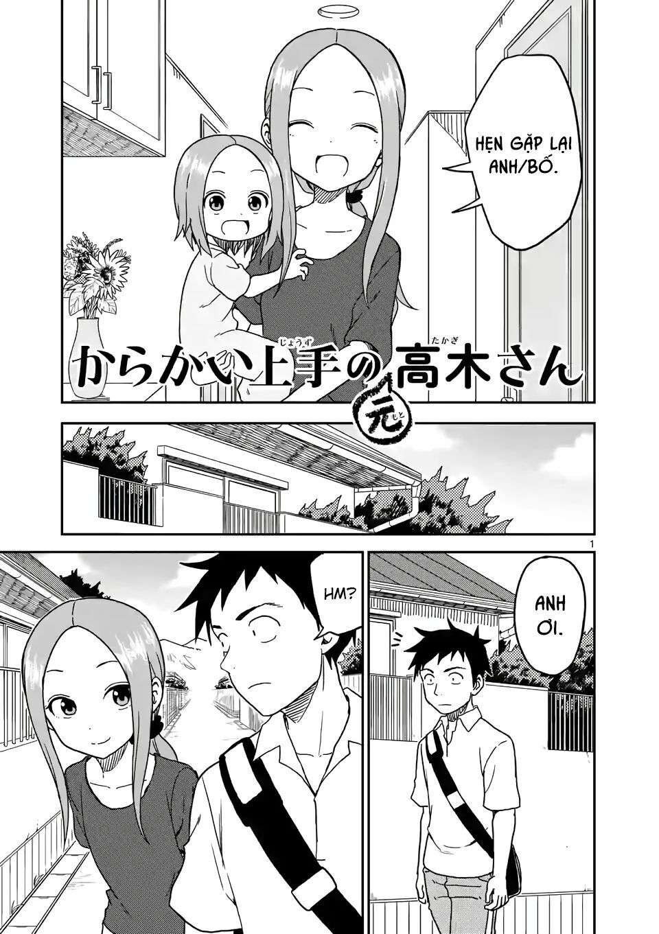 Karakai Jouzu No (Moto) Takagi-San Chapter 99 - Trang 2